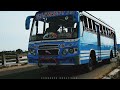 VALIYAVEETTIL.... Ernakulam-Paravoor.... sarva coach coimbatore. kerala private bus videos