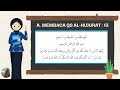 Video Pembelajaran Fase C Kelas VI-QS al Hujurat ayat 13