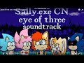(FIRST SUMMER VIDEO) Sally.exe CN - Sally Chase
