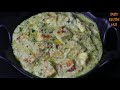 Nawabi Paneer Curry ! Mughlai Paneer Gravy ! Paneer With Rich & Creamy Curry Restaurant Style