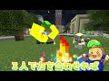 ヒーロになって世界を救うマインクラフト🔥【ぽっぴんず】