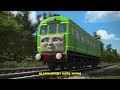 Where, Oh Where is Thomas? | CGI Remake