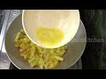 Kochur Loti Recipe Bangali| Loti Chingri Recipe| চিংড়ি দিয়ে কচুর লতি রান্না|