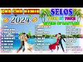 🔓🇵🇭[NEW] 🦅SELOS🦅 NONSTOP CHA CHA DISCO REMIX 2024 ❇️BAGONG NONSTOP CHA CHA REMIX 2024🪼🪼🪼