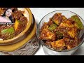 अब आम का अचार कोई भी बना ले | Aam ka Achar recipe | Mango Pickle Recipe | Mango Recipe