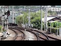 京阪 日本酒電車 2016