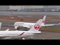 [4K] JAL エアバスA350-1000 初号機、羽田空港に到着（2023年12月15日）/　JAL's new international aircraft, Airbus A350-1000