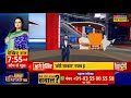 Rajasthan Phalodi Betting Market Report LIVE : फालोदी रिपोर्ट में Modi 400 पार ? Latest Updates