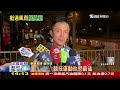 林郁婷奧運摘金完成大滿貫  重拳打敗魔法 教練謝JK羅琳LIVE｜1400 前進巴黎拚金牌｜TVBS新聞