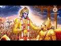 Bhagavad Gita Chapter 9 Raj Vidya Raja Guhya Yog #bhagavadgita #harekrishna #viral #trending #yog