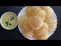 ഒട്ടും എണ്ണ കുടിക്കാത്ത റവ പൂരി | Rava Poori | Semolina Poori