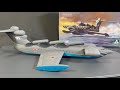 The Lun class Ekranoplan (1/144 Scale plastic model kit from Takom) complete build .