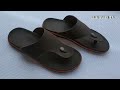 HOW TO MAKE LEATHER SANDALS