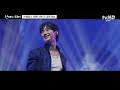 [#LovelyRunner] Eclipse Seon-jae Fancam 4K 'Downpour' #byeonwooseok