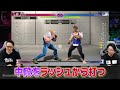 【スト6】「この3つでマスターいけます」プラチナ・ダイヤ帯脱却テクニック3選【SF6 / Street Fighter 6】