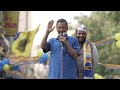 Arvind Kejriwal Roadshow | Arvind Kejriwal On Arrest: 