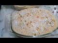 Sunday Routine Vlog | My Sunday Routine | Gajar Ka Halwa Recipe | Chicken Biryani Recipe |