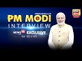 Prime Minister Narendra Modi का Exclusive Interview | News18 India | Rahul Joshi | #PMModitoNews18