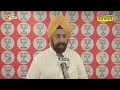 Arvind Kejriwal: AAP को मिली विदेशी फंडिंग पर Raghav Chadha के बारे में ये क्या बोले गए BJP नेता?