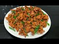 மொறு மொறு வெங்காய பக்கோடா செய்ய சின்ன சின்ன் டிப்ஸ்/Crispy Onion pakoda recipe/Teatime snacks/pakoda