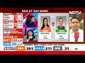 Delhi Election Results 2024 | Congress' Kanhaiya Kumar Trailing In North East Delhi