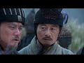 War of the Three Kingdoms (2010) Sima Yi's final defeat by Zhuge Liang (720p English Sub)