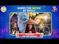 Guess The MOVIE by Emoji 🔥🎬 INSIDE OUT 2 Movie Quiz | Monkey Quiz