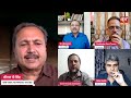 Who will become PM, Who will form the government? | INDIA ALLIANCE | LOKSABHA ELECTIONS 2024 | BJP