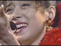 ⑦【公式】中森明菜／北ウイング (～夢～'91 Akina Nakamori Special Live at幕張メッセ, 1991.7.28 & 29) Kita Wing