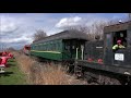 [HD] Old Colony & Newport Railway - 4/17/2021