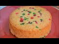 सोप्या पद्धतीने बनवा रवा केक | Eggless Rava Cake | Cake in Pressure Cooker | Easy way