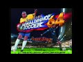 Mundial Ronaldinho Soccer X2