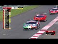Ferrari Challenge Japan -  Sugo, Race 1