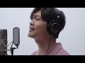 wacci × Kouhei Matsushita - Koidaro / THE FIRST TAKE