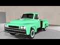 Automation Game: 1957 Pickup Truck