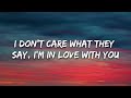 Leona Lewis - Bleeding Love (Lyrics)