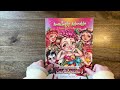 Amazingly Adorable Characters - Derya Çakırsoy //Adult Colouring Book Flip Through