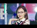 NAYEON (나연) - ABCD | Show! MusicCore | MBC240615방송