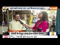 Bike Reporter: बांके बिहारी की कृपा...हेमा मालिनी फिर एक दफा ? | Hema Malini | BJP | Mathura | 2024