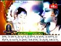 Sri Rudram - with Telugu Lyrics