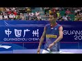 Highlights: Lee Chong Wei vs Du Pengyu - World Championships