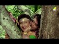 Sundari | সুন্দরী | Bengali Romantic Movie | Full HD | Prosenjit Chatterjee, Rituparna Sengupta