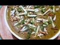 Beef Halim Recipe /ঈদ স্পেশাল রেডিমিক্স হালিম রেসিপি / গরুর মাংসের হালিম // SR_Bangladeshi_Vlogger
