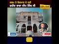 Baba Deep Singh ji History | ਪੂਰਾ ਇਤਿਹਾਸ | Sikh History | Punjab Siyan