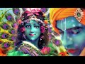 ACHYUTAM KESHAVAM KRISHNA DAMODARAM | VERY BEAUTIFUL SONG | POPULAR KRISHNA BHAJAN FULL SONG