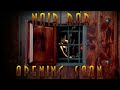 Noir Bar - Night  311 (Feat FarZoosme and Sam)