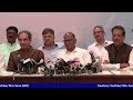 LIVE | Joint Maha Vikas Aghadi Press Conference | Uddhav Thackeray | Sharad Pawar