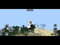 10 setting's off your Minecraft op no lag#nolag