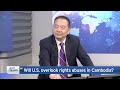 Why the U.S. is Concerned About China and Cambodia's Ream Naval Base | Taiwan Talks EP391