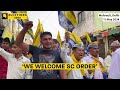 In Delhi's Mehrauli, a Sea of Yellow & Blue To Welcome Back CM Arvind Kejriwal | The Quint